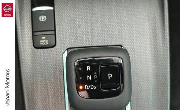 Nissan Qashqai III 2025 TEKNA PLUS, zdjęcie 17