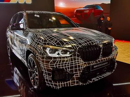 #bmw #x3m #competition #x3mcompetition #poznanmotorshow2019