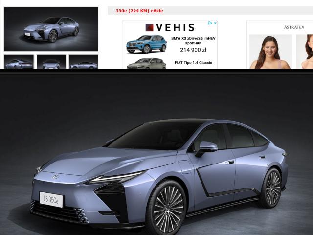 Lexus ES VIII (XZ209) - Usterki