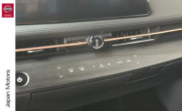 Nissan Ariya SUV 87kWh e-4FORCE 306KM 2025 ARIYA 87 kWh, 306KM  e-4ORCE Advance, Pakiet technologiczny, zdjęcie 12