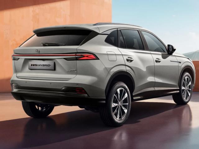 MG HS II SUV Hybrid+ - Usterki