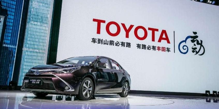 Toyota pracuje nad zwiększaniem zasięgu aut elektrycznych