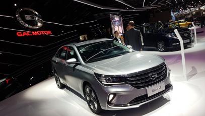 #GACMotor #paryz2018