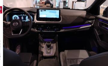 Nissan Qashqai III 2025 1,3 158 KM MHEV / Automat /  Tekna+ / 2WD / Masaże, zdjęcie 20